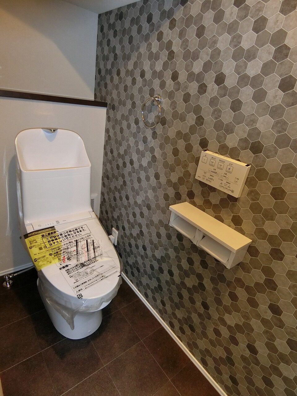 茨木市イメージ