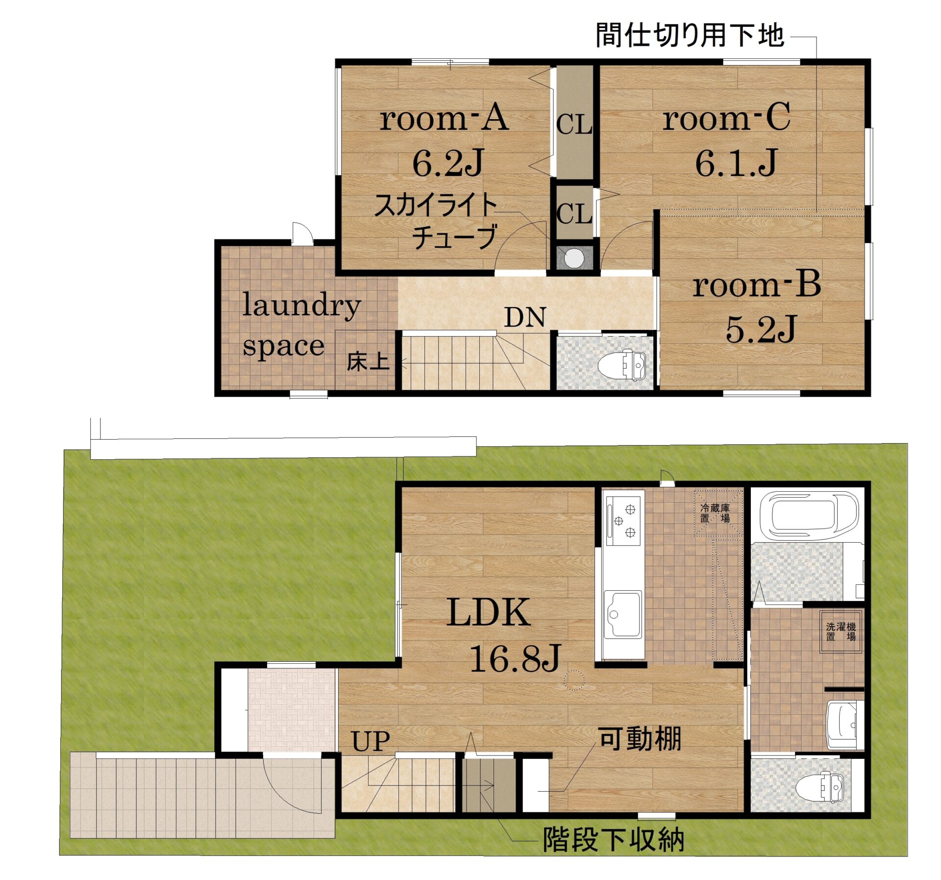 茨木市【耳原1丁目】間取り図