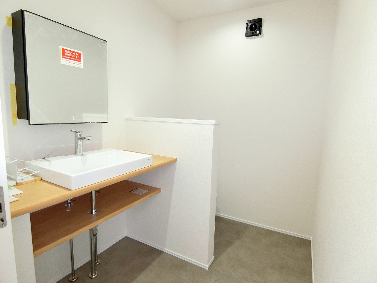 【京都府】N様 / SIMPLE NOTEイメージ