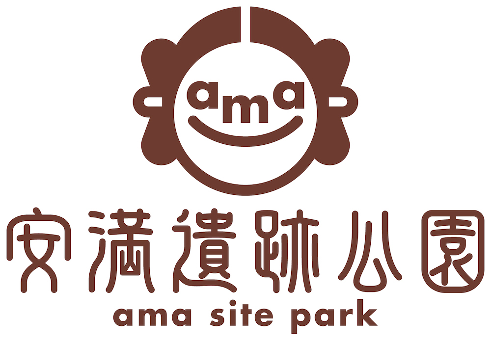 【家づくりのための特別セミナー】in安満遺跡公園