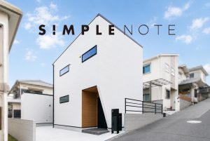 【高槻市】A様/SIMPLE NOTEイメージ